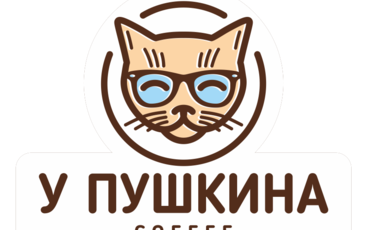 Кофейня у Пушкина
