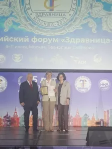 Золотая медаль «Здравницы» — у «ДиЛуча»!