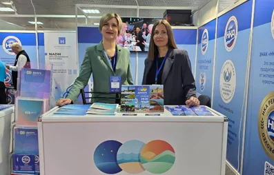 Представители «ДиЛУЧа» представили отраслевую экспертизу на международном форуме в Сочи