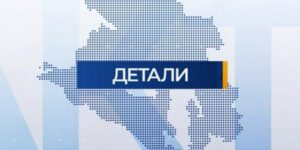 Ирина Решетникова в эфире «Кубань24»