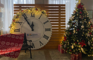 График работы в период новогодних праздников